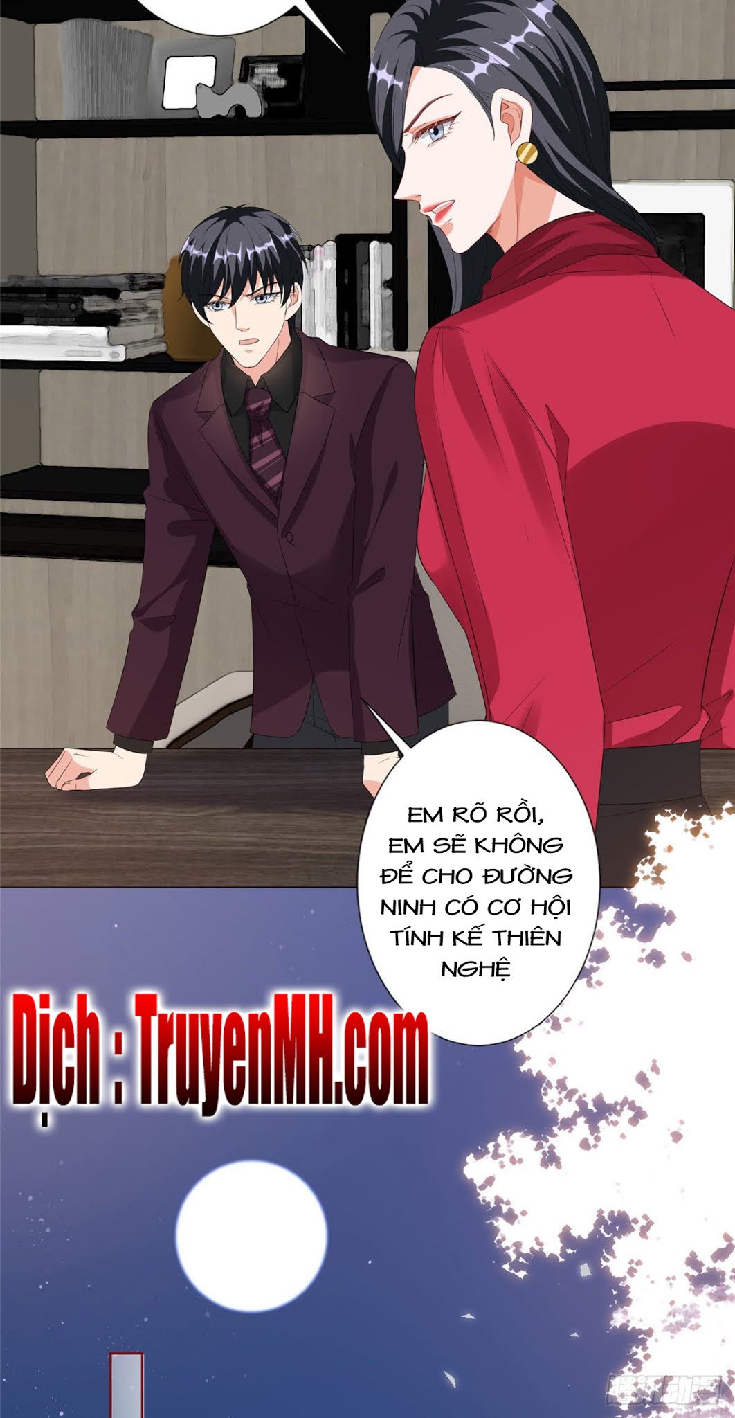 thí hôn lão công, cần giúp sức chapter 133 3