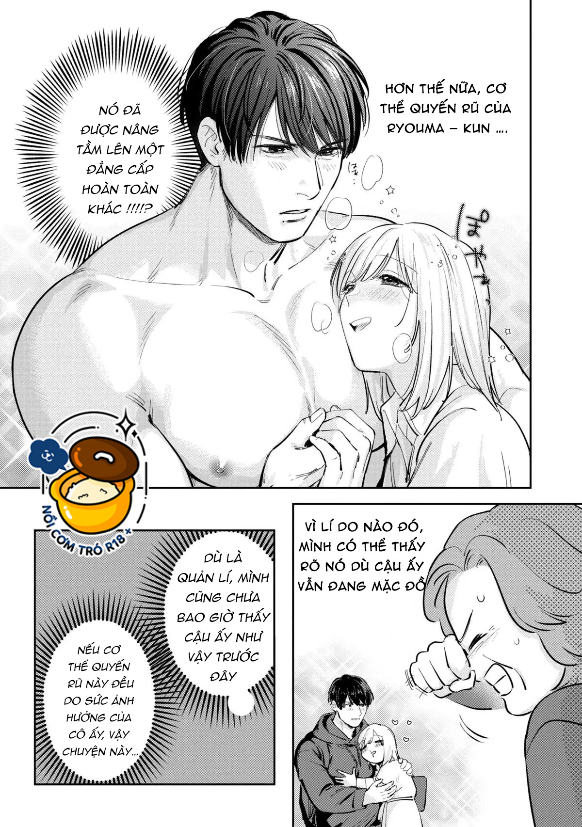 nghe bảo chị thích ngực của tôi hả? chapter 8.2 2