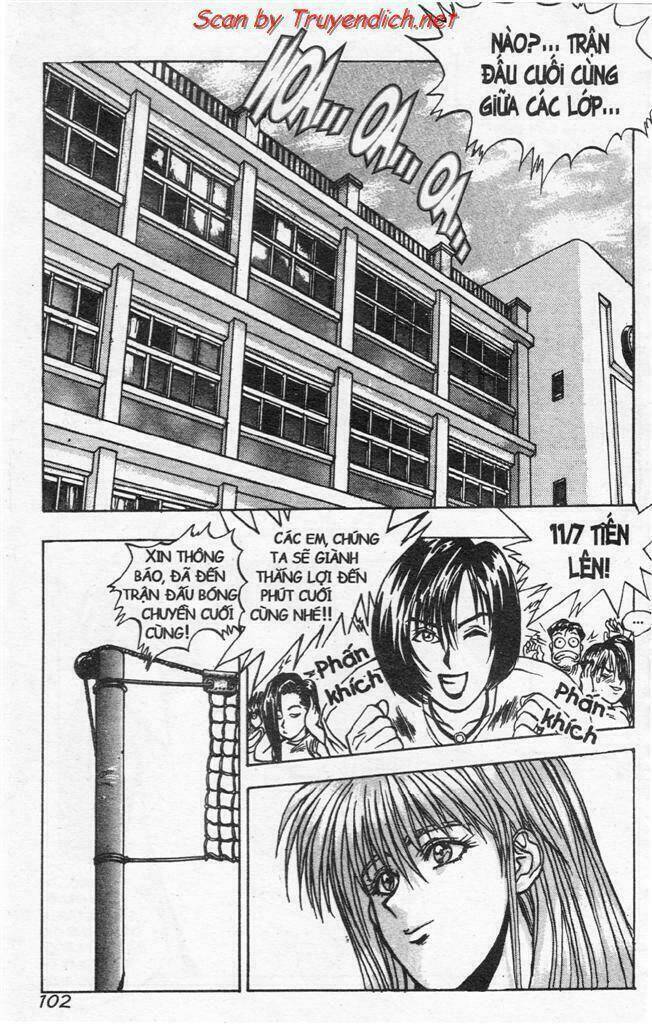 lights out chapter 43 11