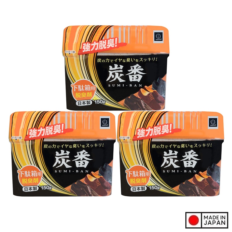 Combo Hộp khử mùi tủ giày than hoạt tính nội địa Nhật Bản