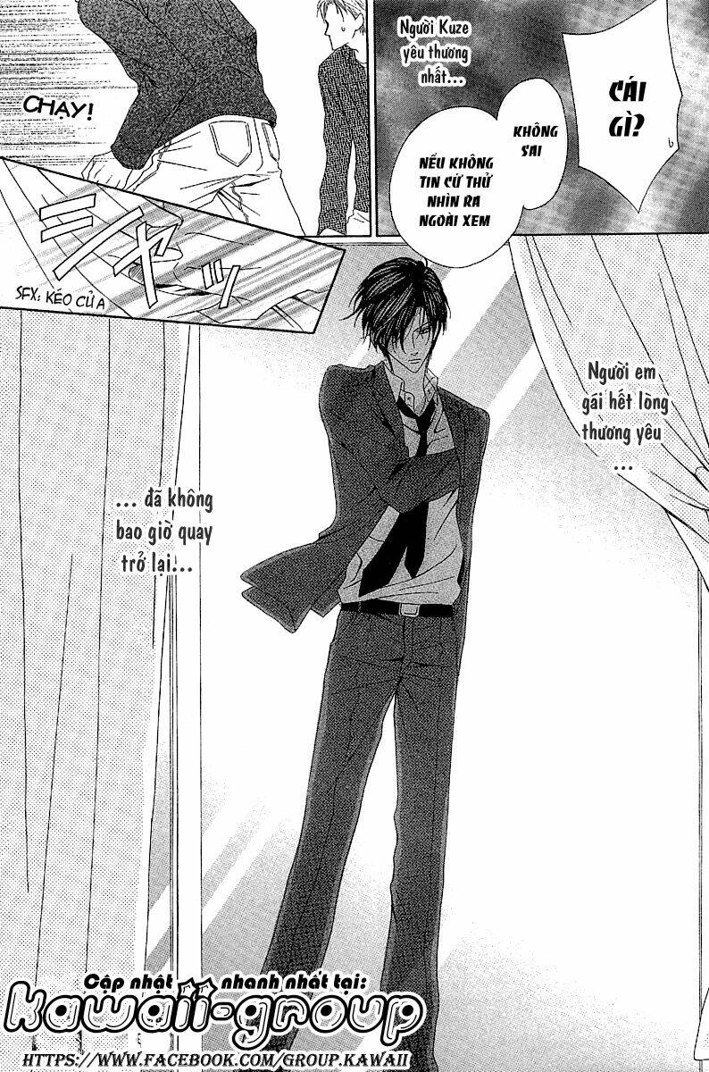 keishichou tokuhanka 007 chapter 12.2 15