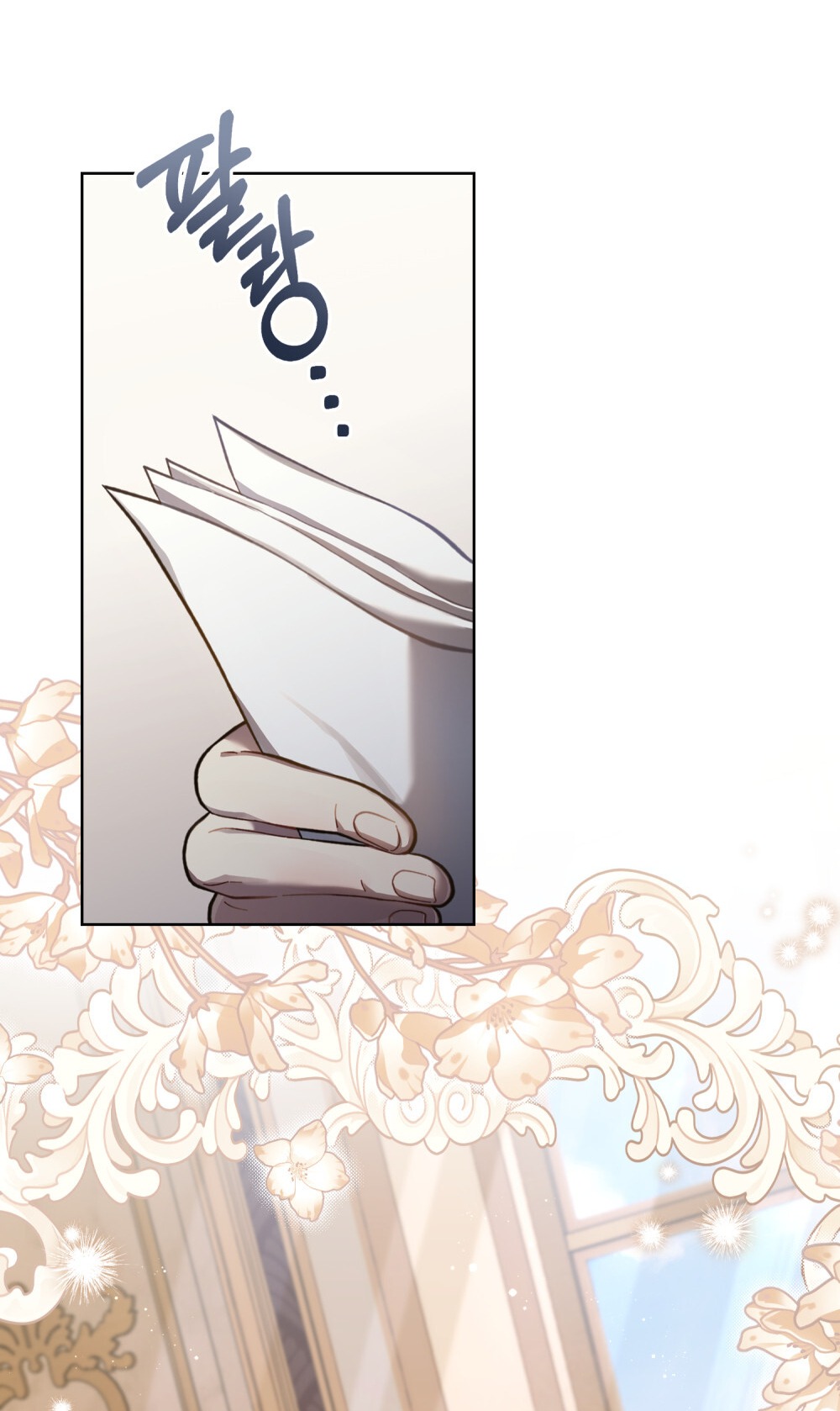 Cách Sống Như Một Hoàng Tử Nước Đối Địch chapter 8.2 - Trang 2