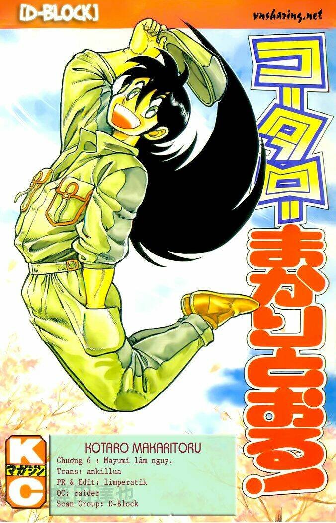 kotaro makaritoru chapter 6 1