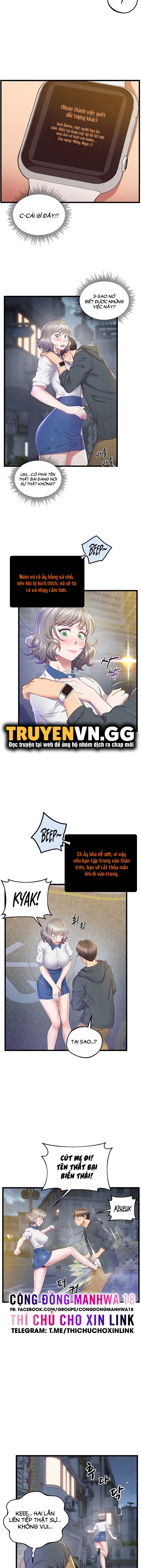 đồng hồ khoái lạc chapter 10 3
