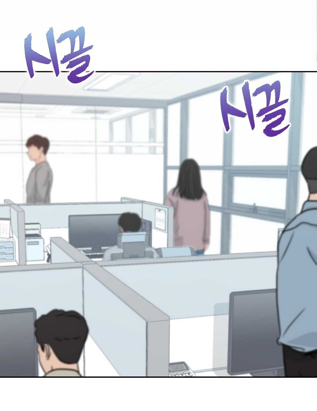 [18+] hợp đồng nô lệ dâm đãng chapter 1.2 40