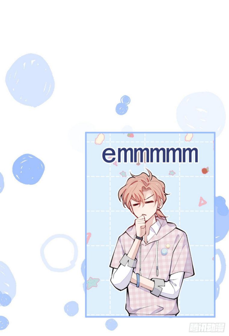 hotsearch của ảnh đế chapter 153 15