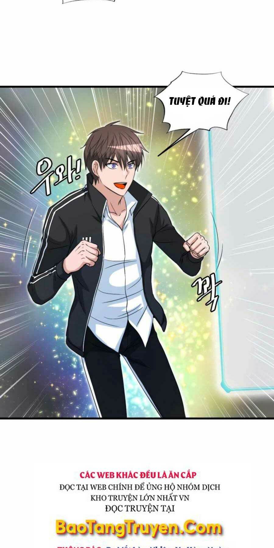 mẹ tôi là chòm sao bảo hộ m chapter 20 6