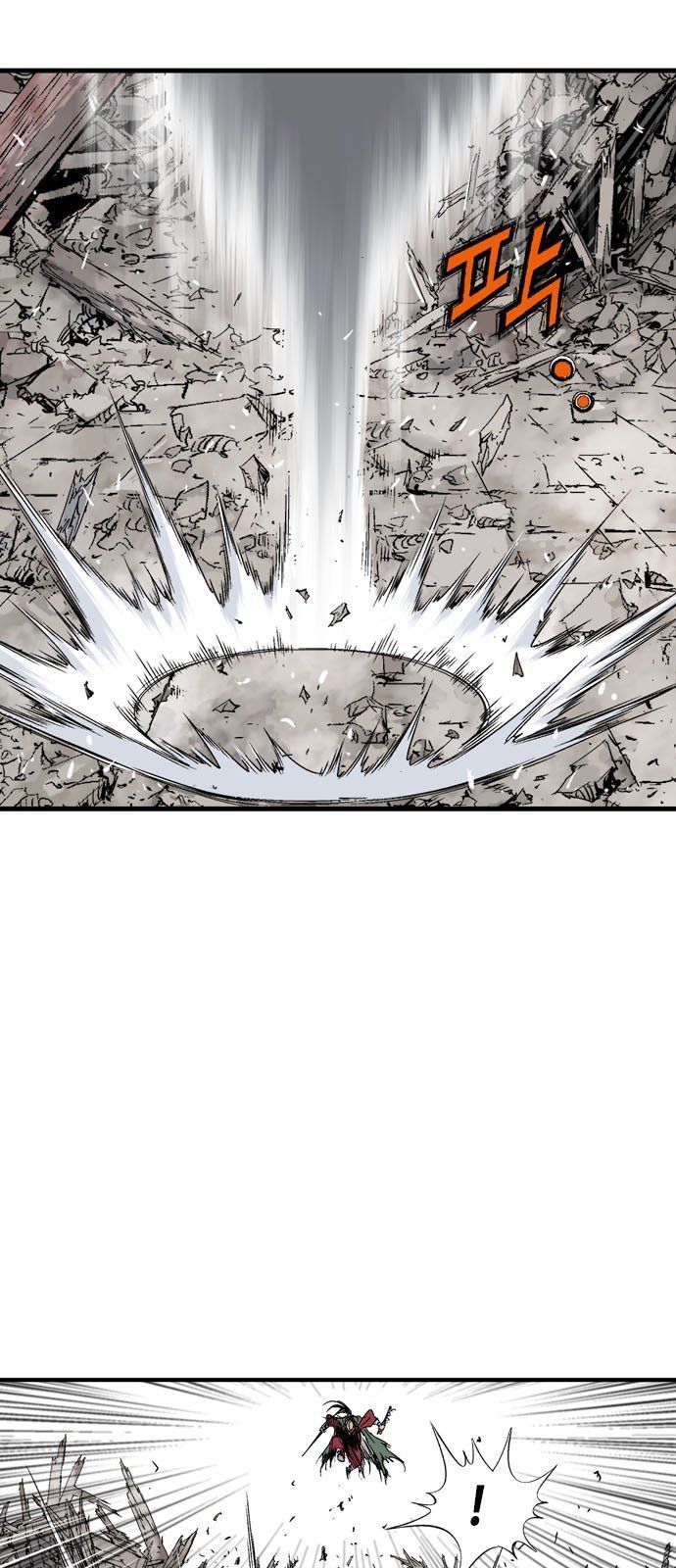 cao thủ 2 chapter 96 6