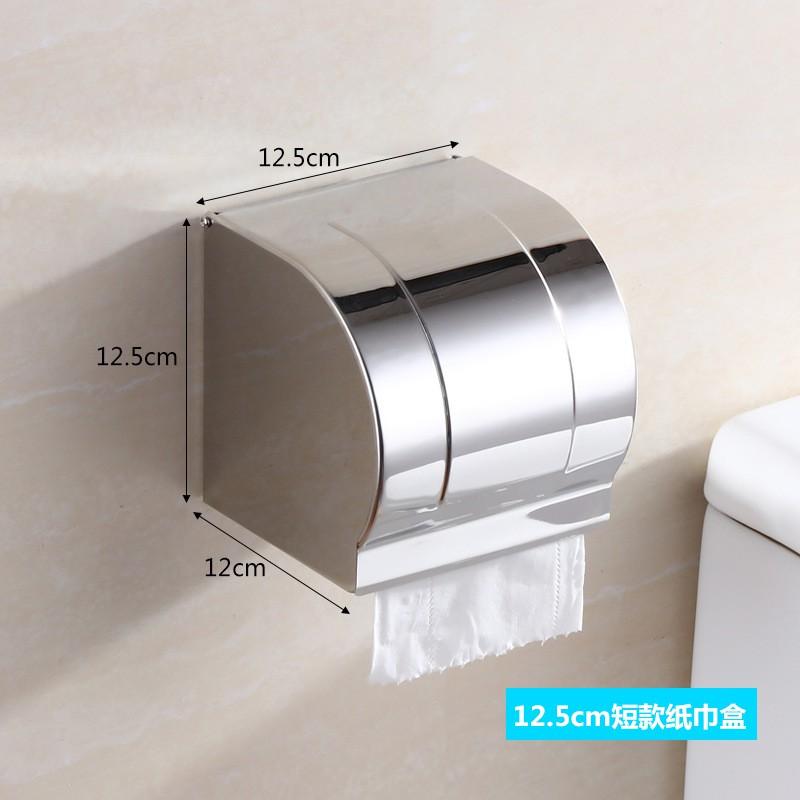 Hộp đựng giấy vệ sinh inox 304, hộp để giấy nhà tắm, kệ để giấy nhà tắm