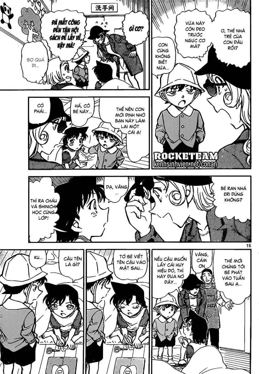 conan chapter 921 15