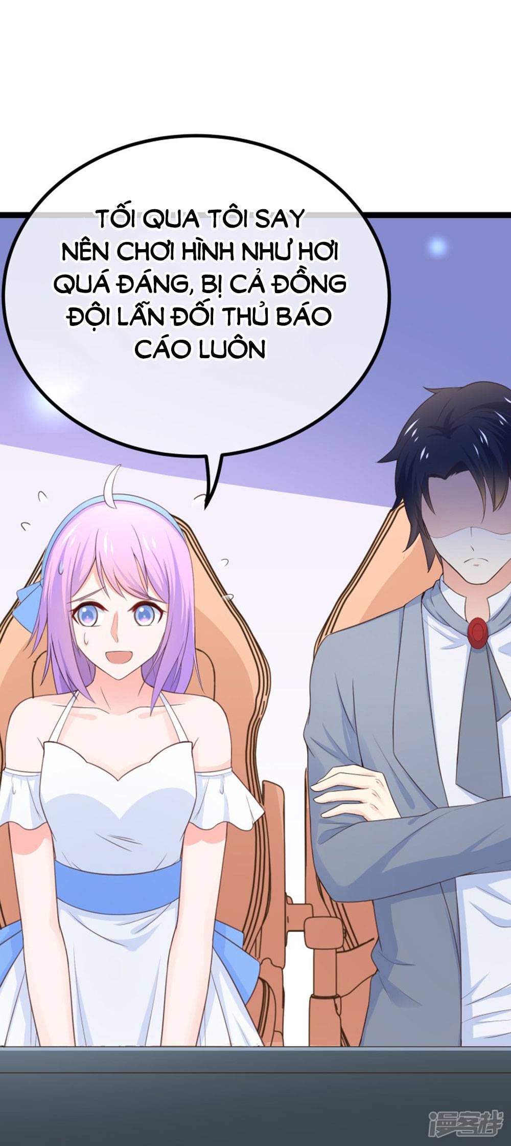 Boss Của Tôi Là Đại Thần chapter 96 - Trang 2