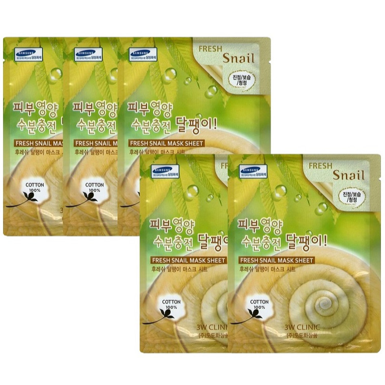 Combo 5 Mặt Nạ Dưỡng Chất Colagen Ốc Sên 3W Clinic Fresh Snail Mask Sheet 23ml x 5