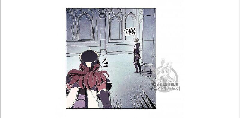 the live chapter 52 48