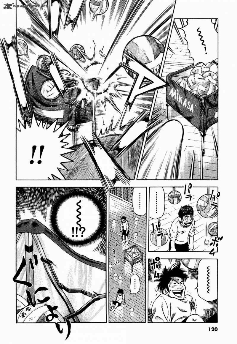 attack!! chapter 3 24