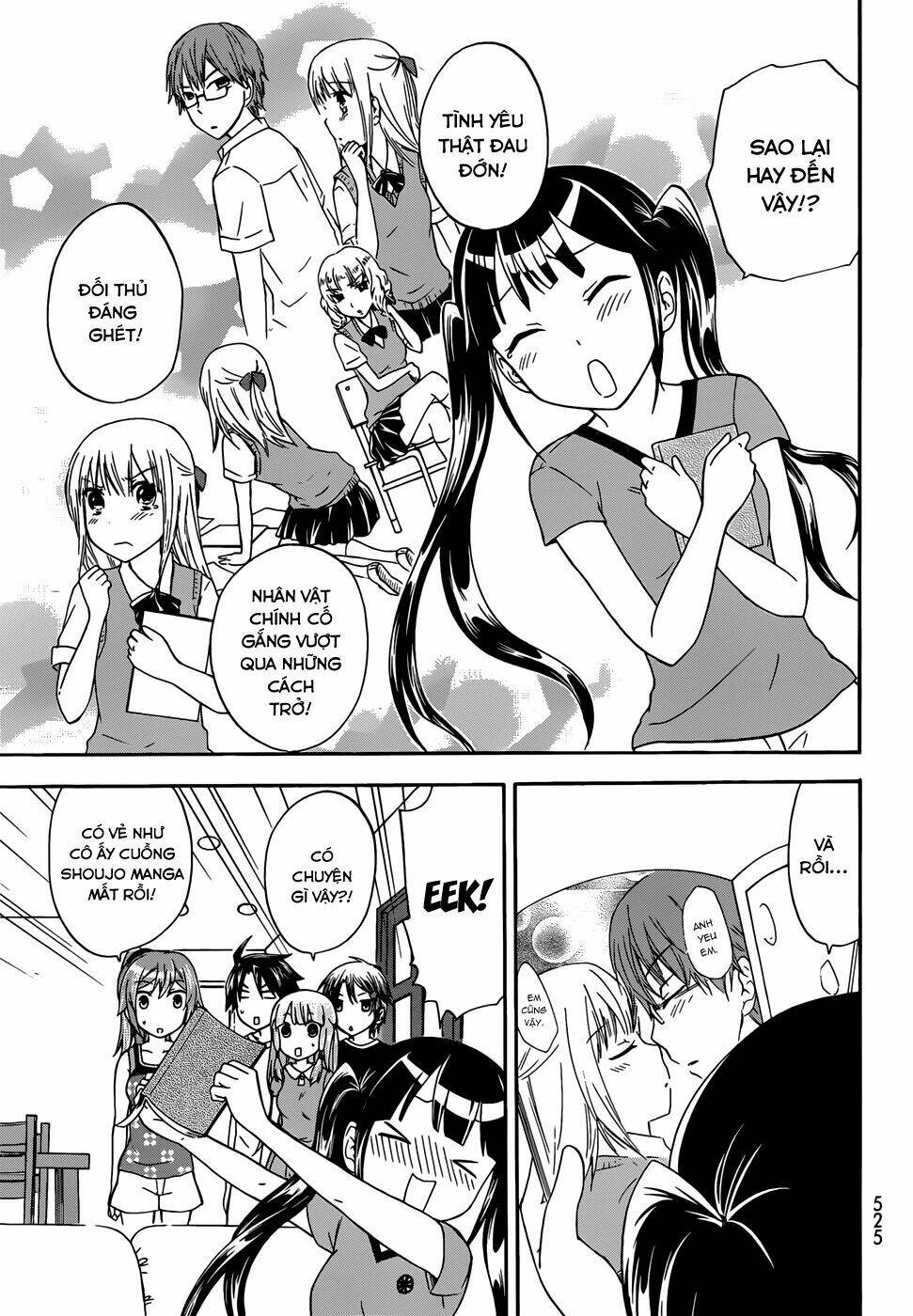 maga-tsuki chapter 31 4