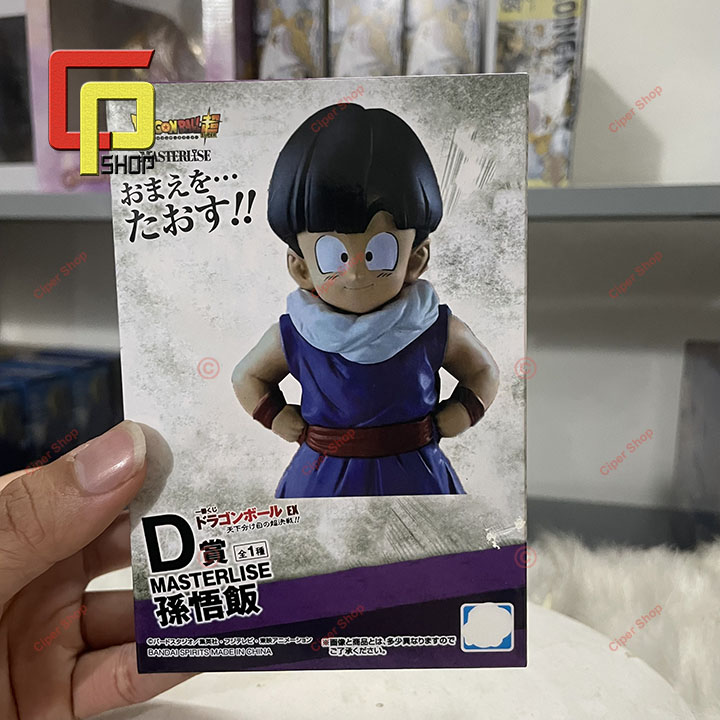 Mô hình Son Gohan D Masterlise - Figure SonGohan Dragon Ball