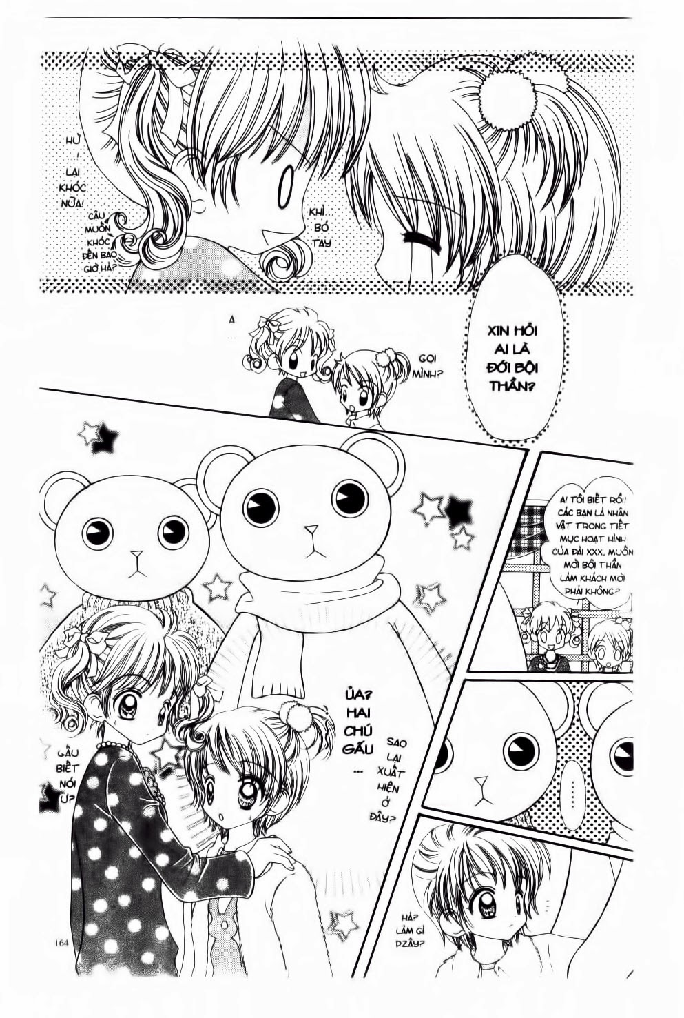 tuổi mộng mơ chapter 12 12