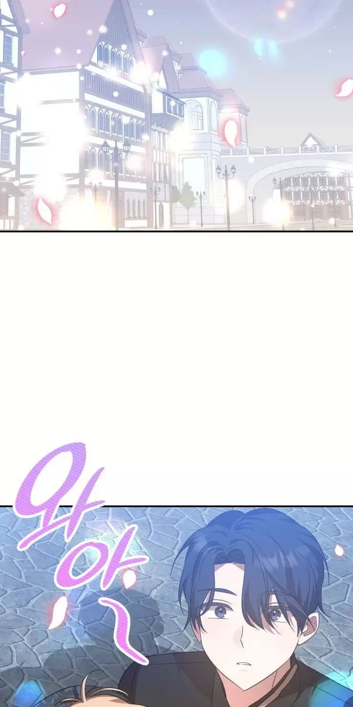 sống trong vườn hoa của công chúa chapter 21 57