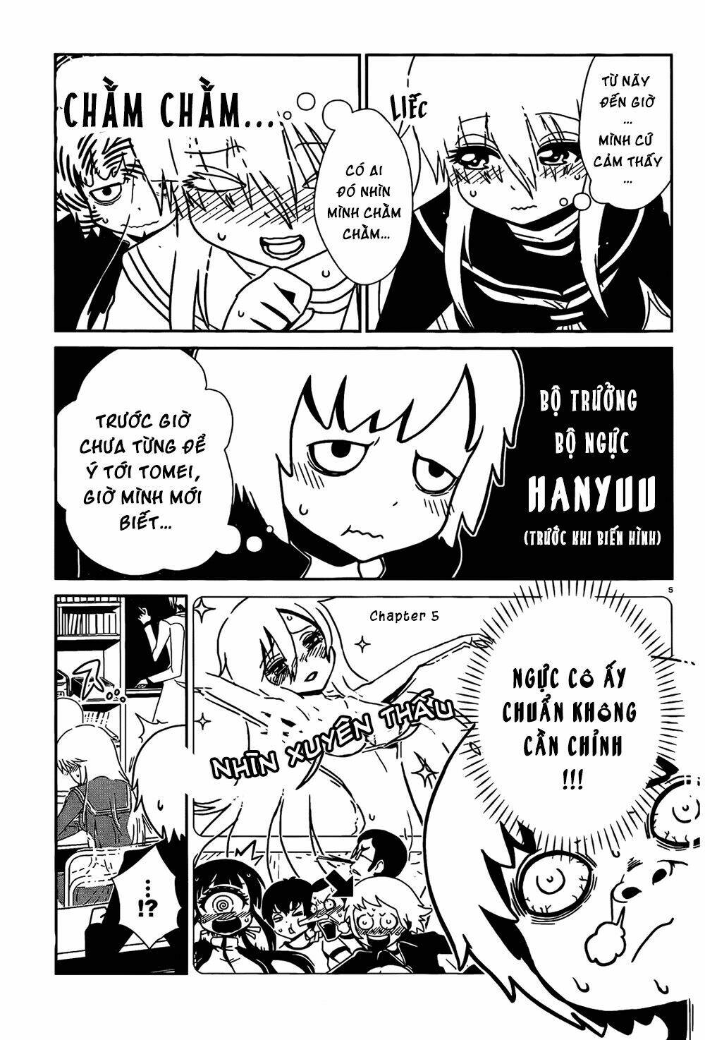 hitomi-sensei no hokenshitsu chapter 15 7