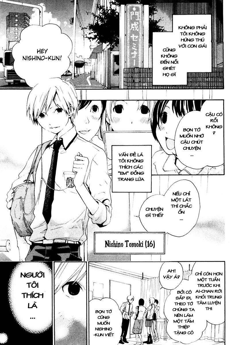 musunde hiraite chapter 4.1 4