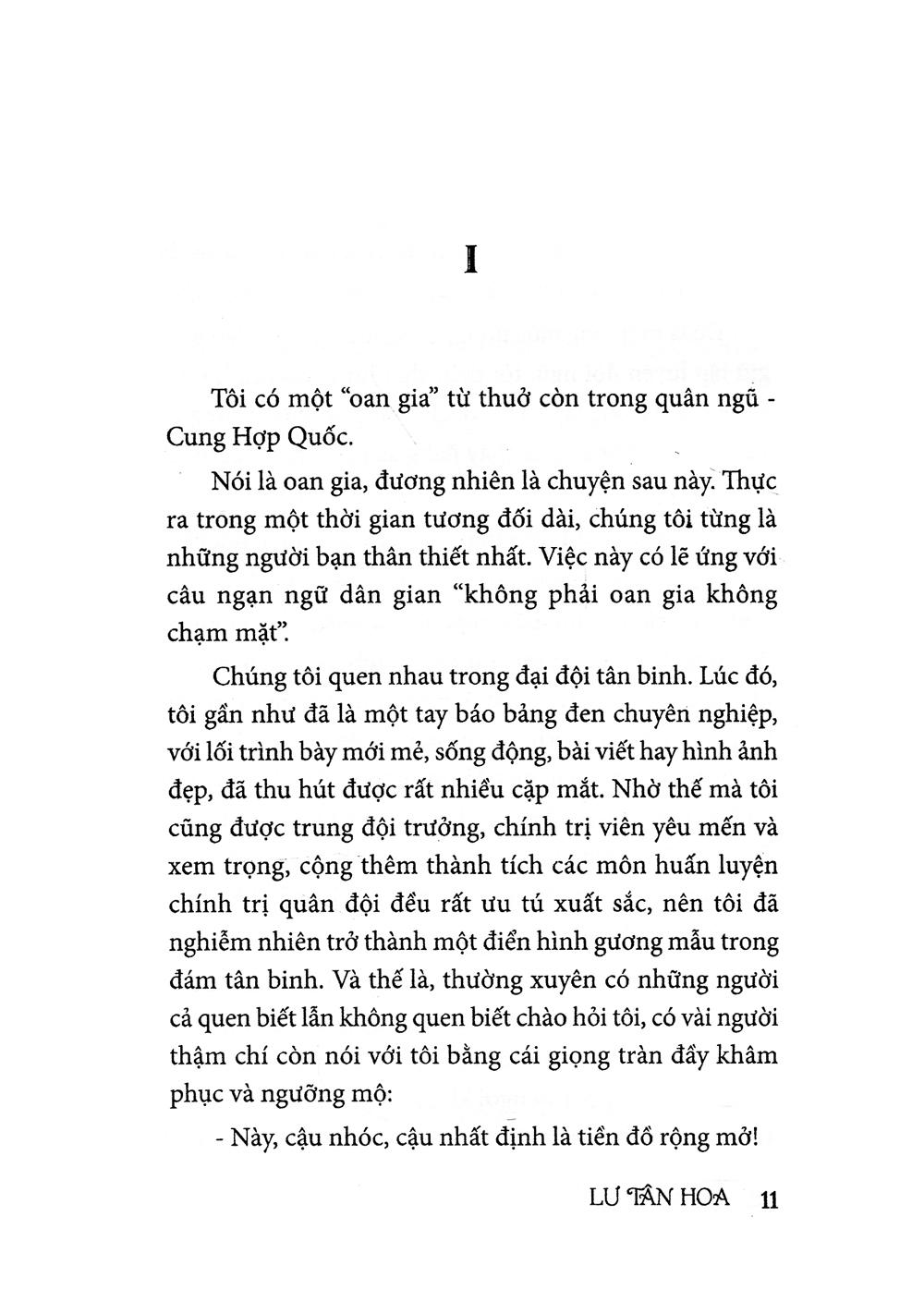 Thương Hồn