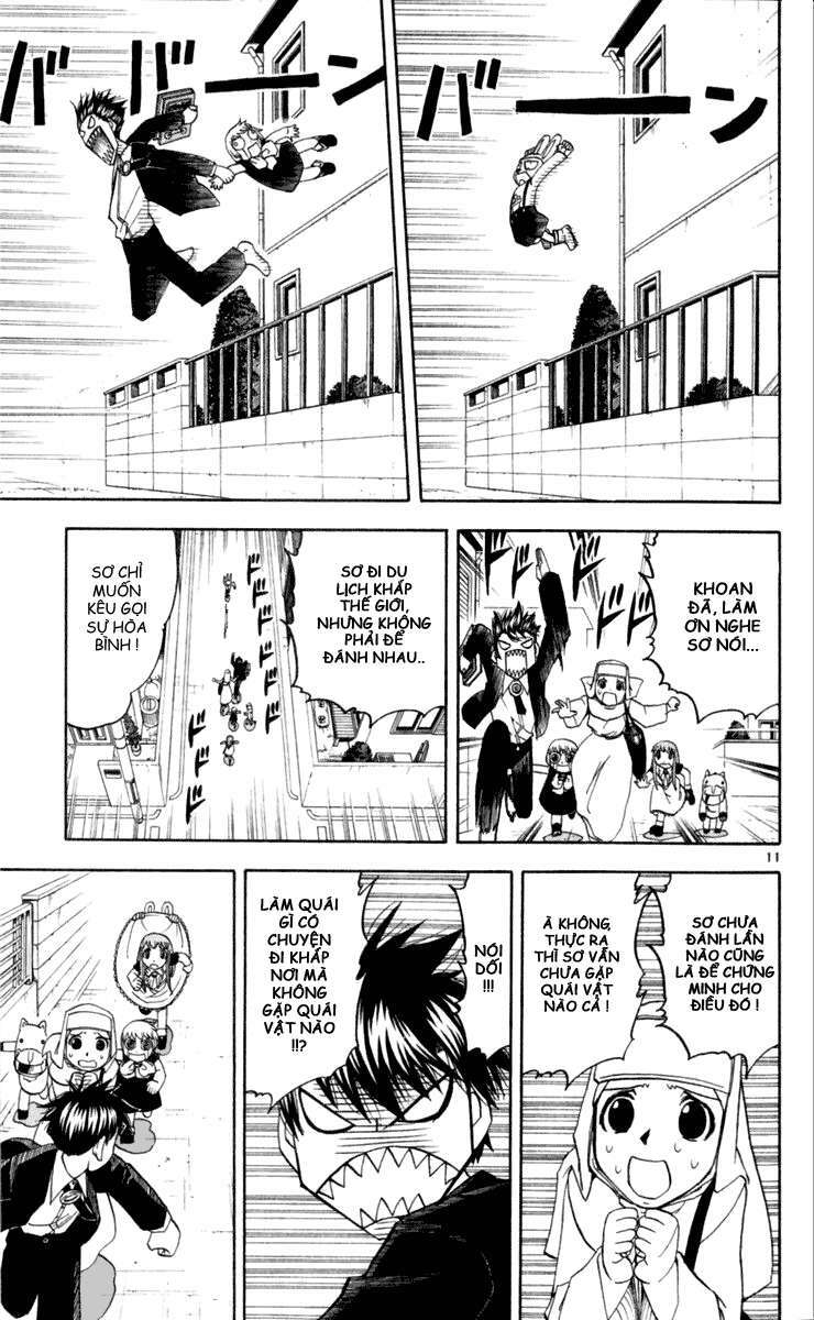 konjiki no gash!! chapter 184 11