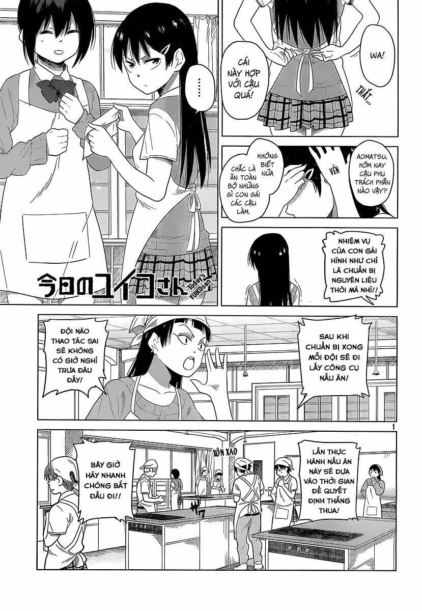 kyou no yuiko-san chapter 11 1