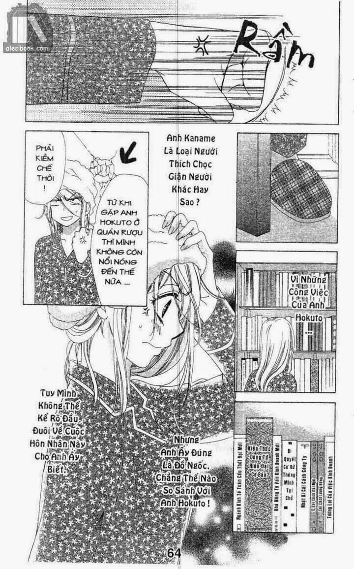 love of firos you chapter 18 17