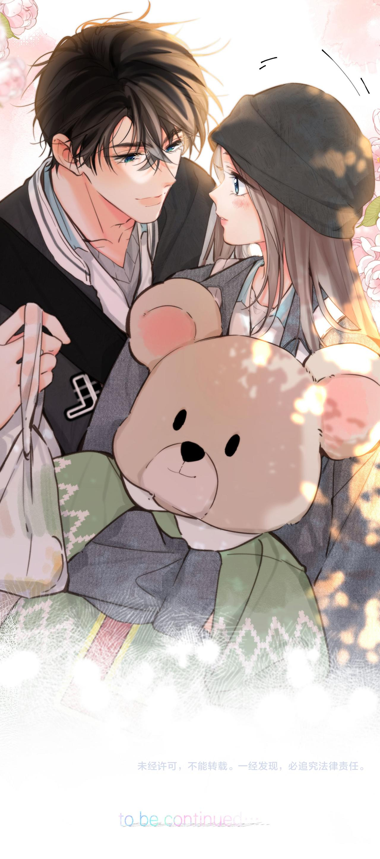 tôi mơ giữa ban ngày chapter 56 35