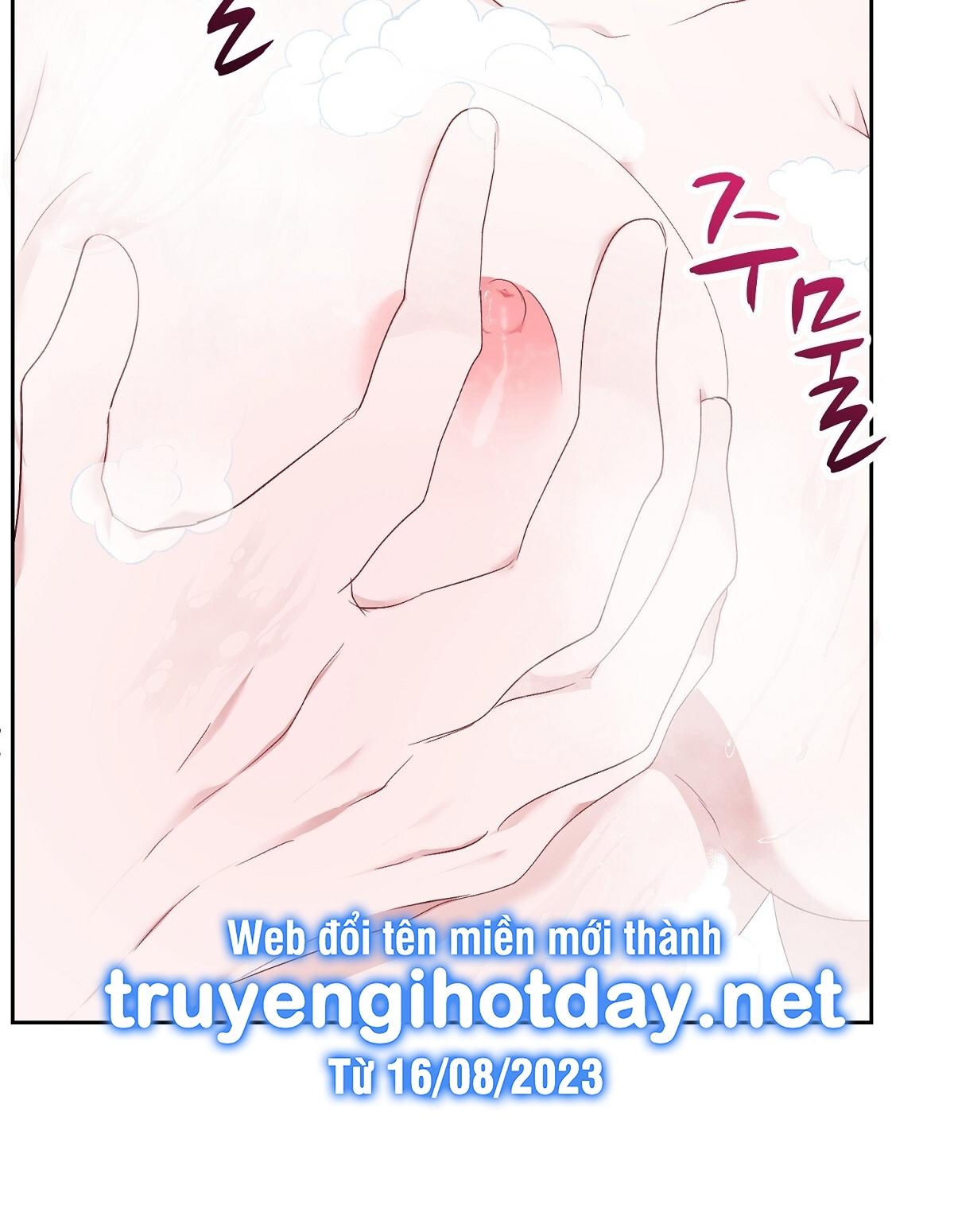 Người Bạn Dâm Loạn chapter 9.2 - Trang 6