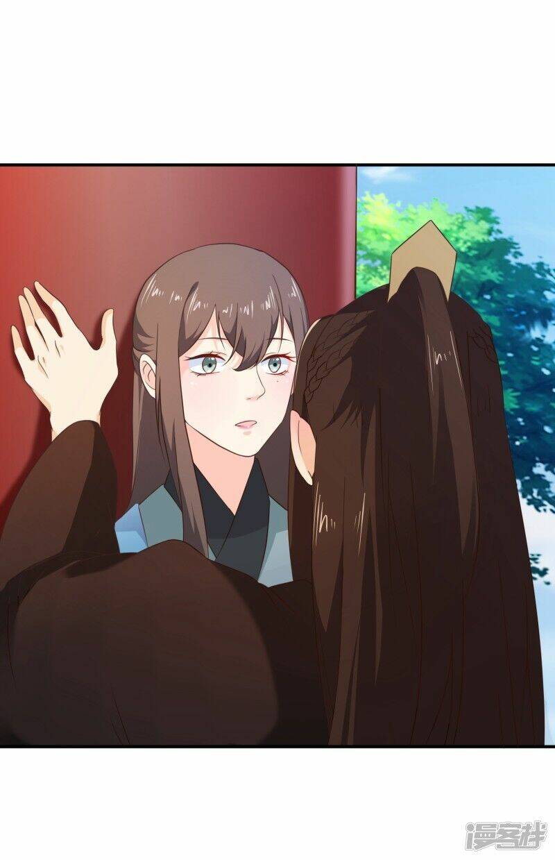 mười dặm hồng trang, thay huynh xuất giá chapter 41 19