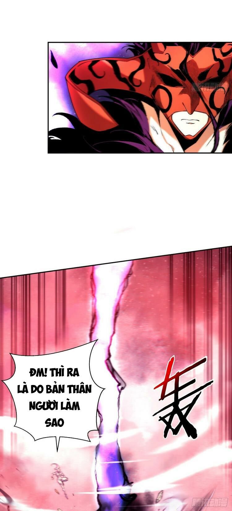 ta là nhà giàu số một, ta không muốn trọng sinh chapter 66 21