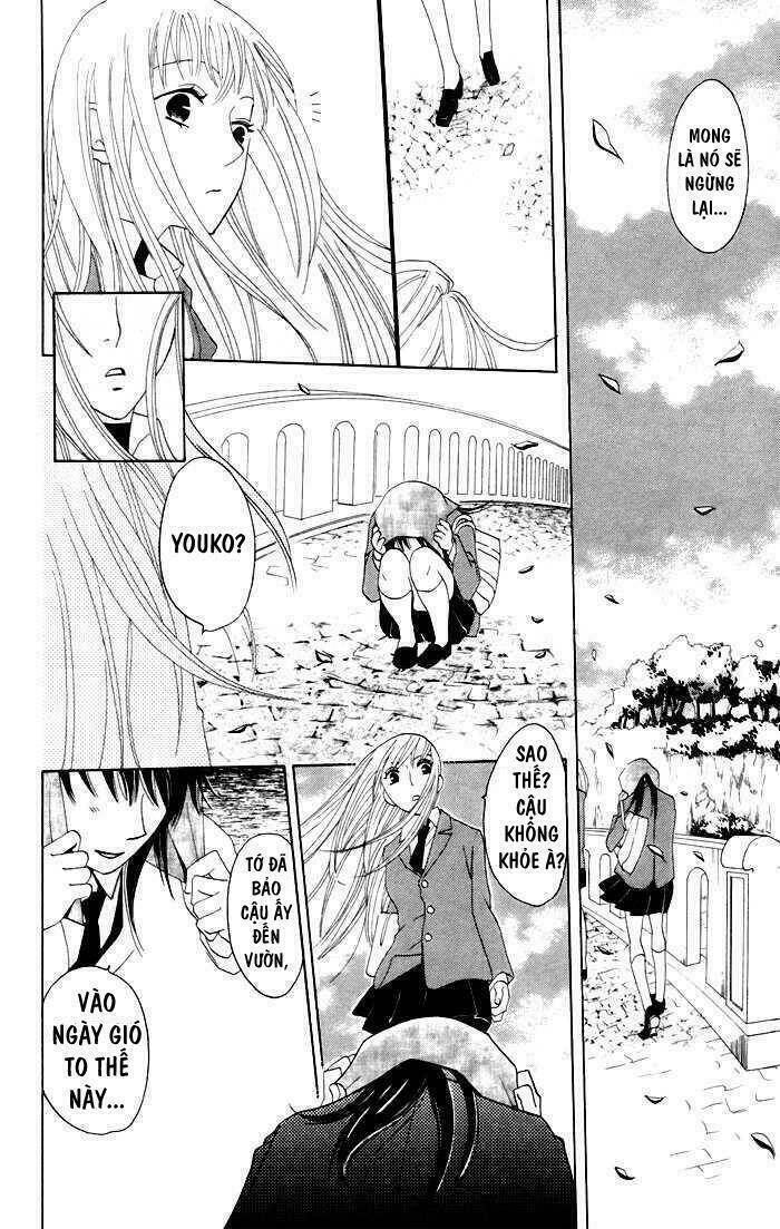 karakuri odette chapter 6 25