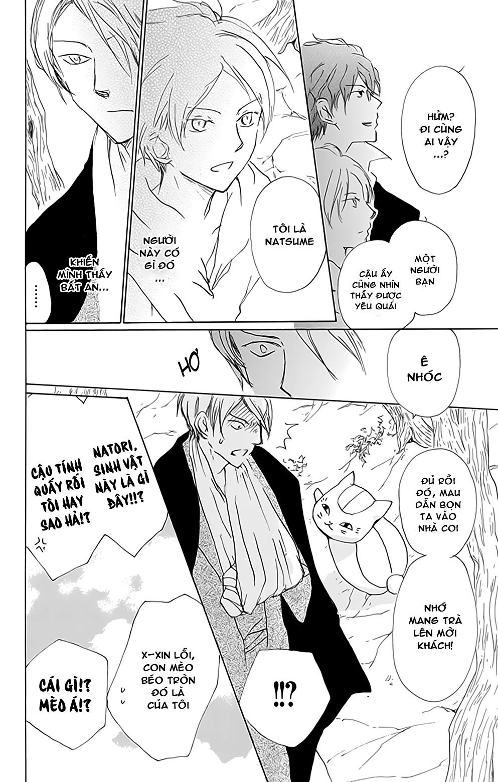 hữu nhân sổ chapter 80 16