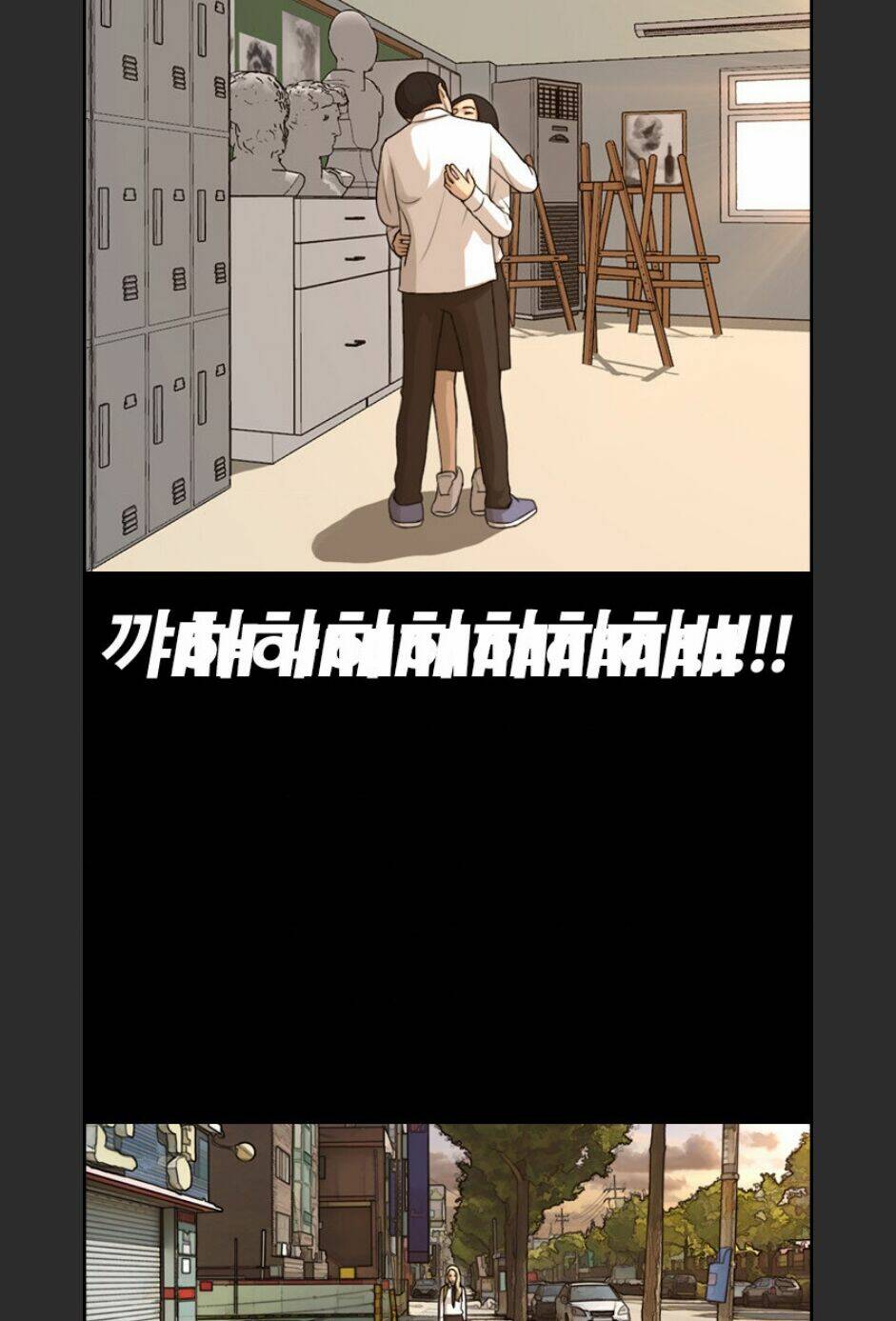 free draw m chapter 100 47