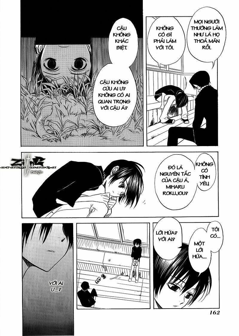 nabari no ou chapter 10 17