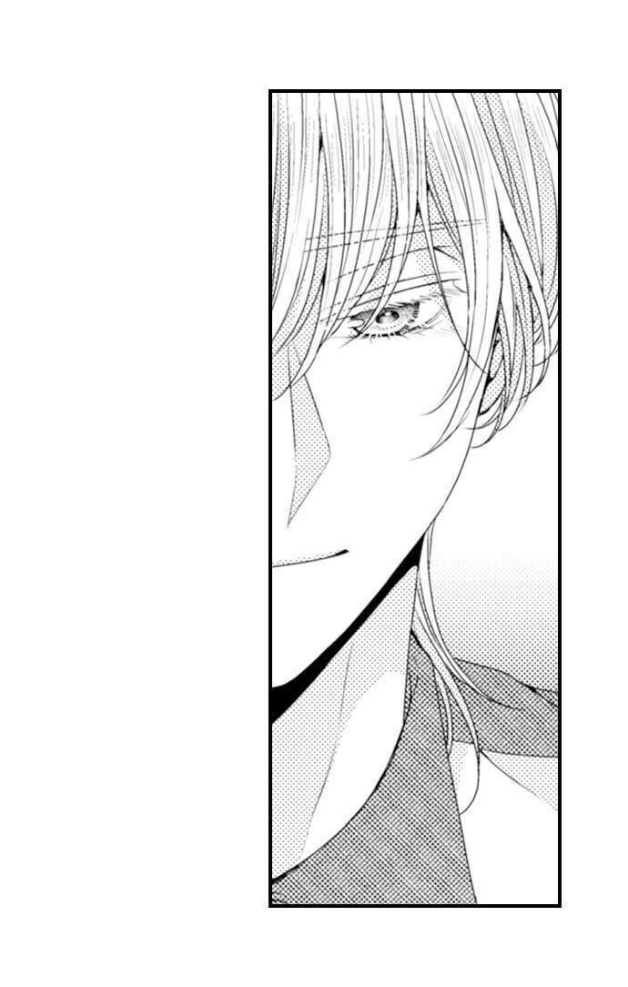 chỉ ôm thôi là không đủ chapter 81 12