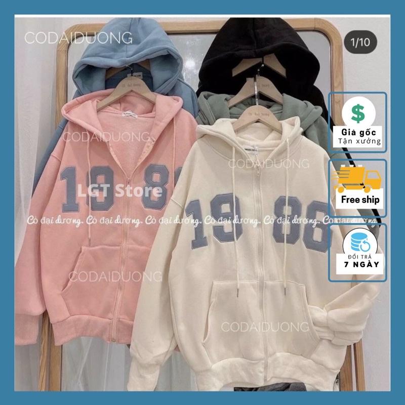 Áo khoác hodie form rộng có khoá kéo, Áo khoác nỉ ngoại chống nắng 1988