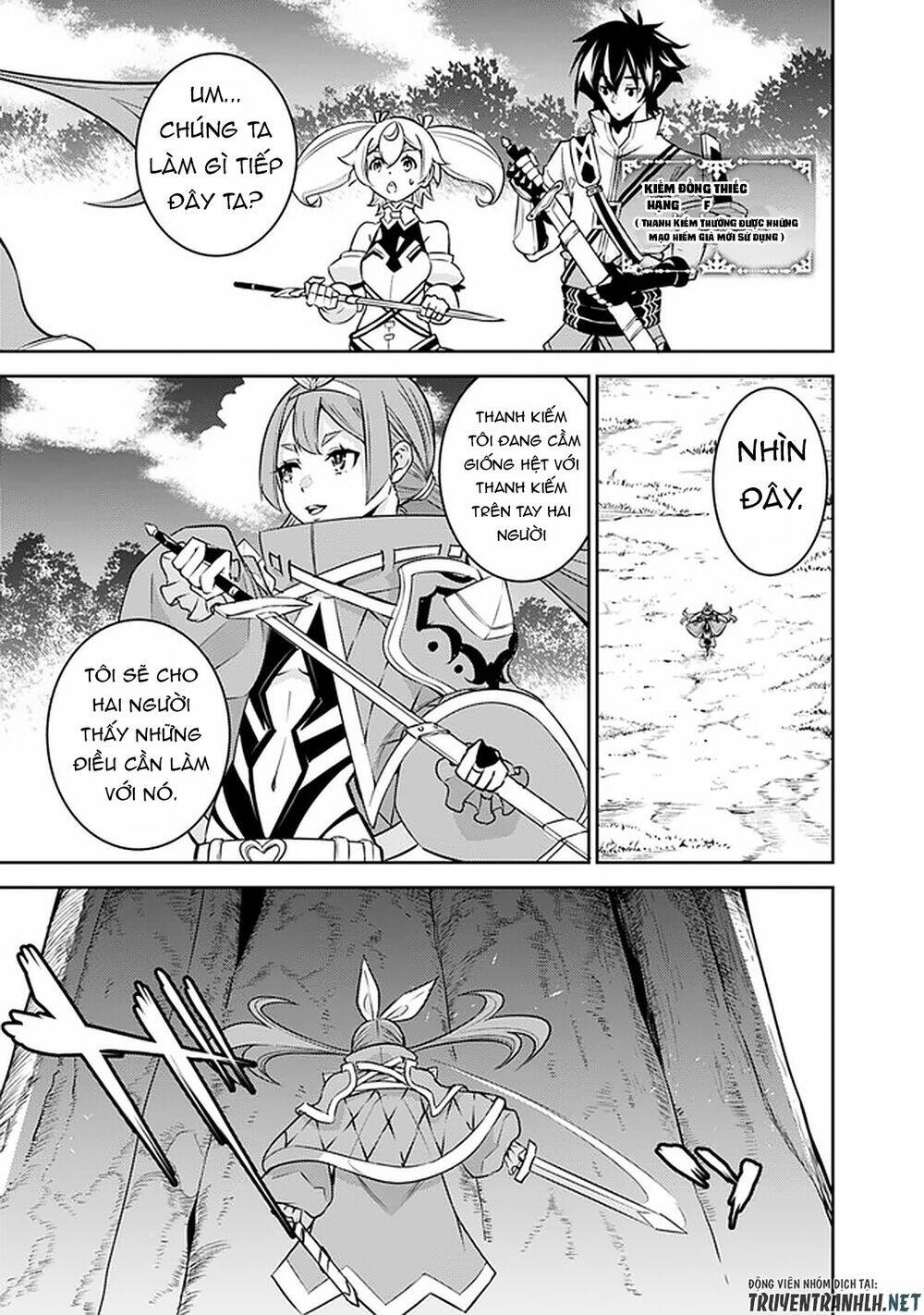 shijou saikyou no mahou kenshi, f rank boukensha ni tensei suru ~ kensei to matei, 2 tsu no zense om chapter 28 7