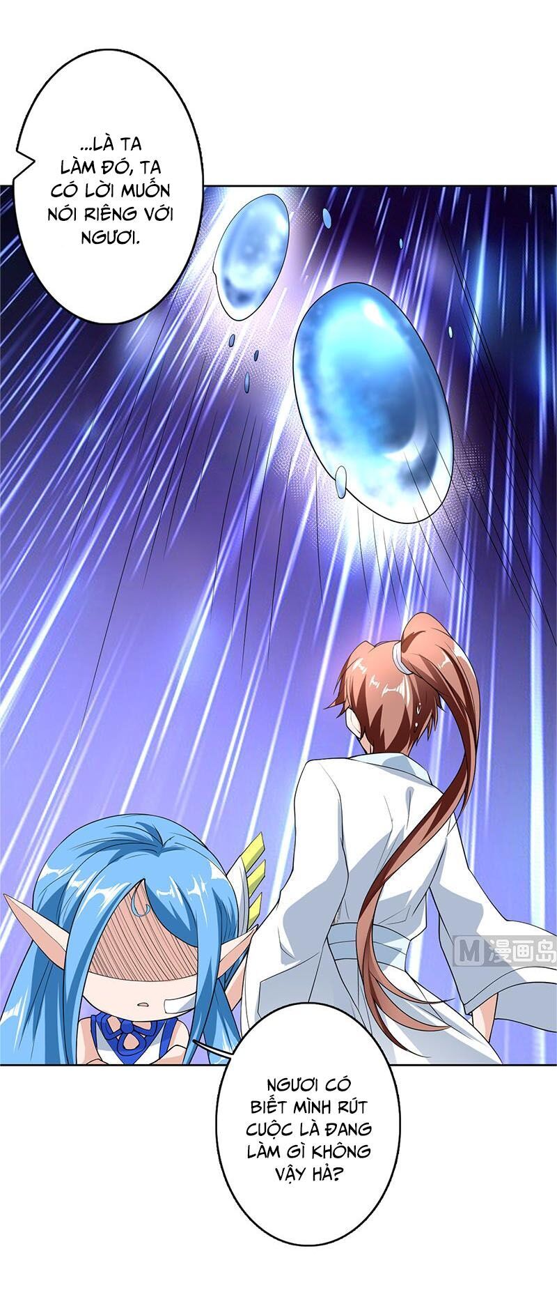 tối cường thần thú hệ thống chapter 161 8