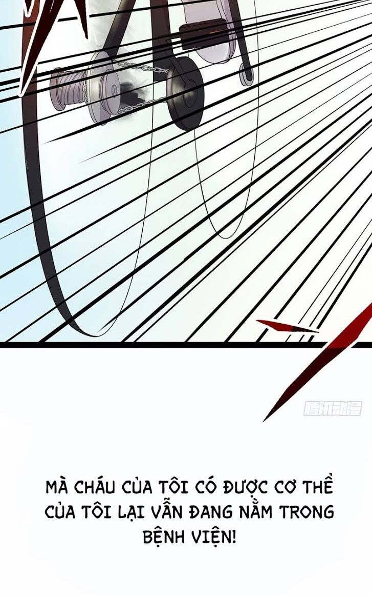 dã âu lão tổ chapter 1 60