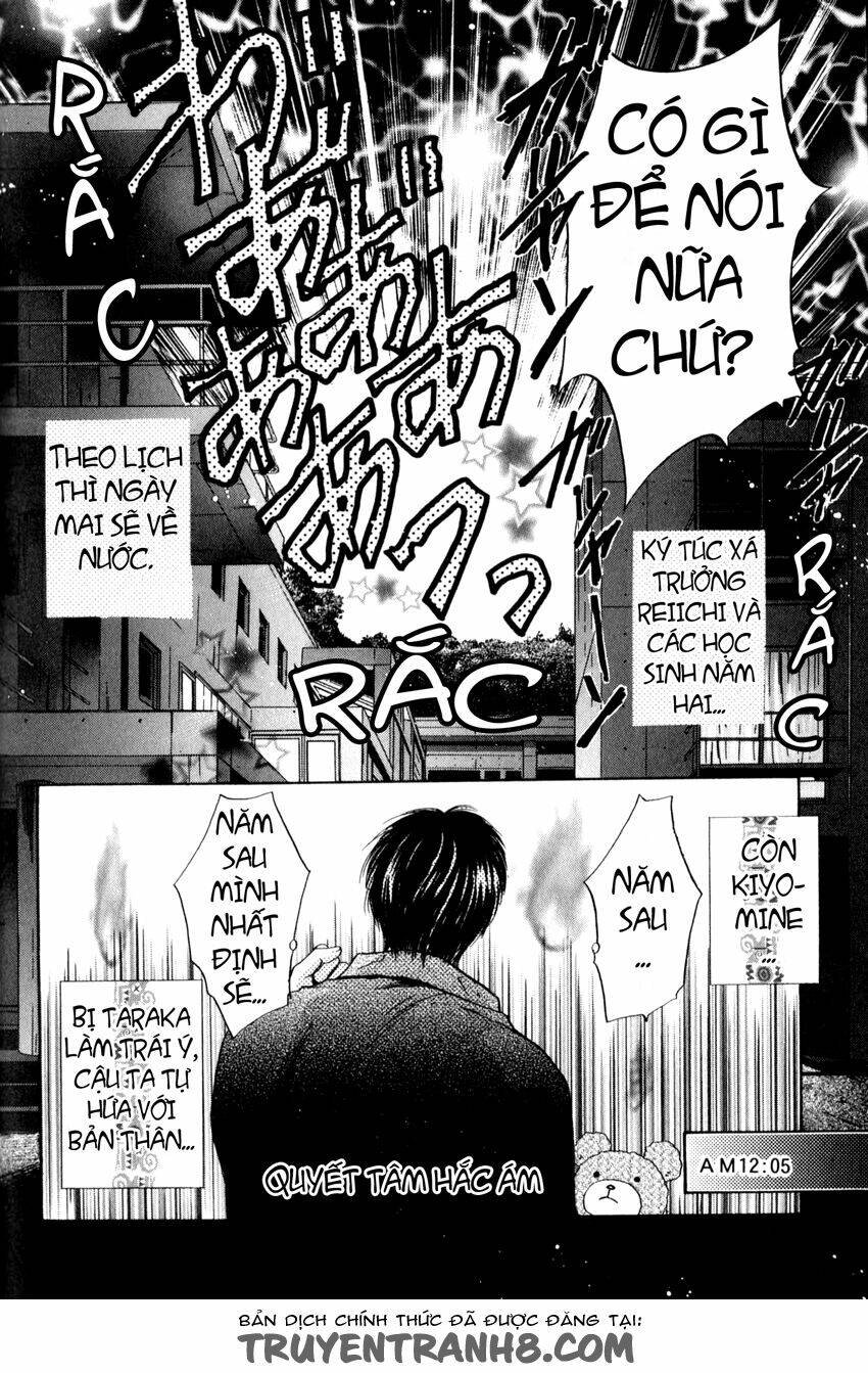 komatta toki ni wa hoshi ni kike! chapter 33 54