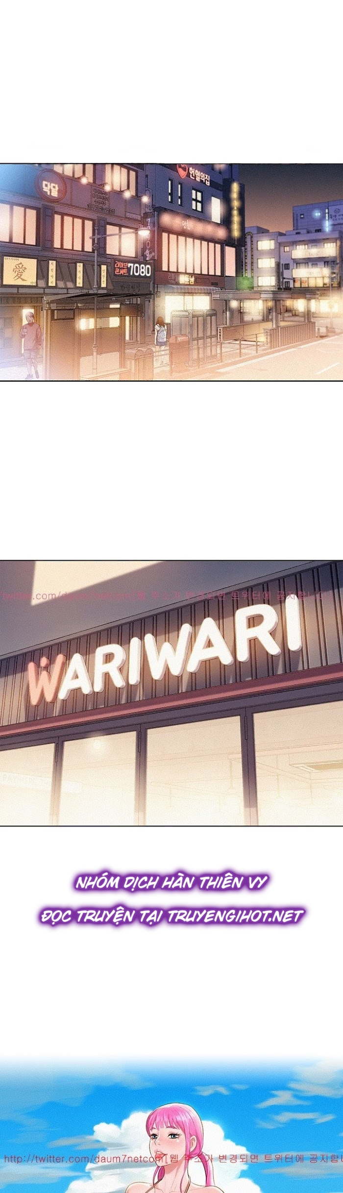 chị gái hàng xóm chapter 1 24