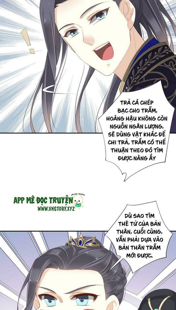 hoàng hậu ương bướng chapter 217 9