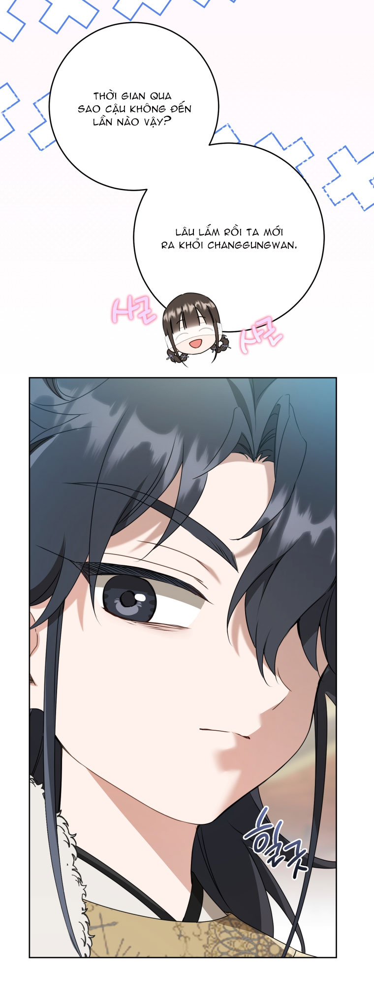 trở thành đứa cháu gái bị ghẻ lạnh trong gia tộc võ giả hùng mạnh chapter 60.2 15