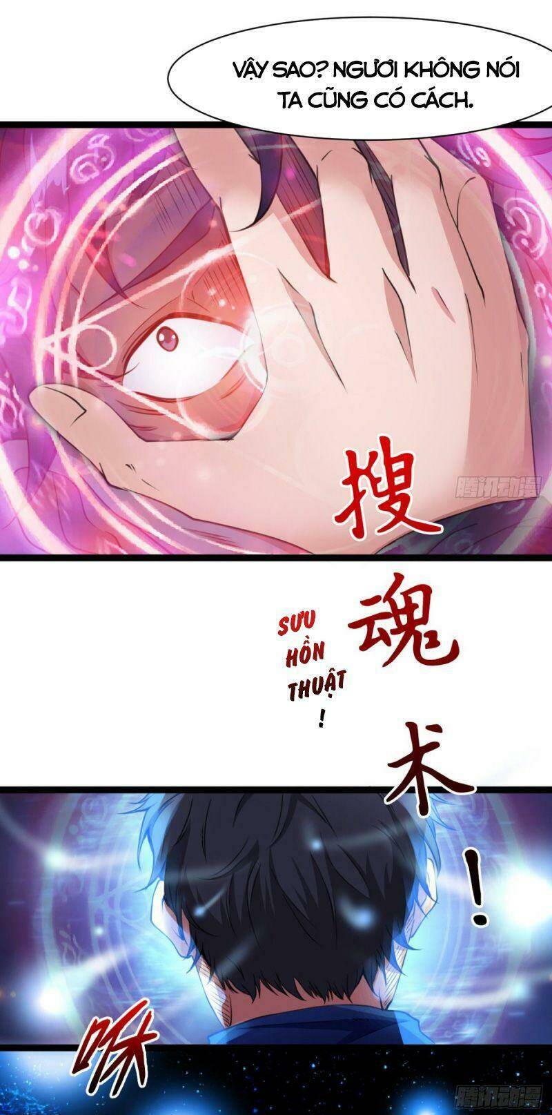 ma hoàng sư đệ quả thực quá chung tình chapter 16 31