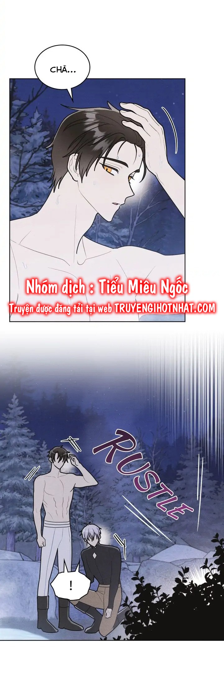 chúng ta cùng nhau tắm nhé? chapter 33 6