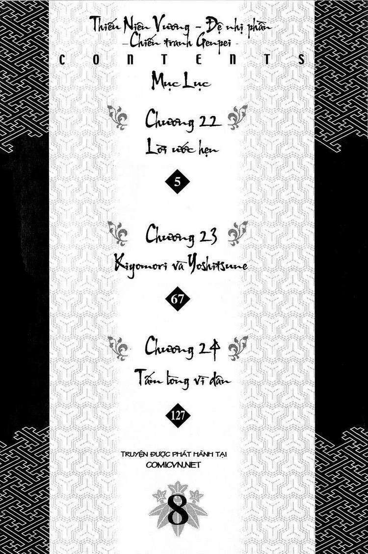 thiếu niên vương phần 2 chapter 22 8