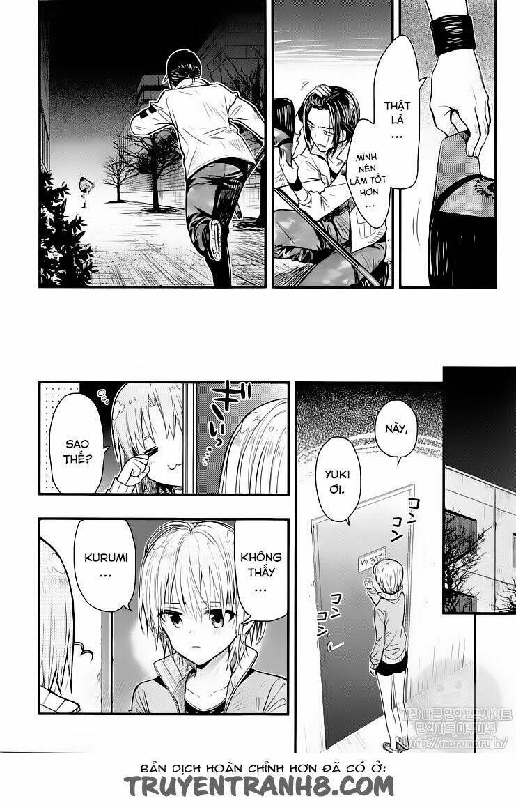 gakkou gurashi! chapter 46 5