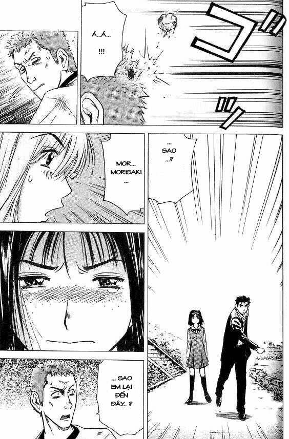 hot milk chapter 8 11